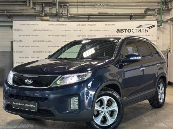 Kia Sorento II Рестайлинг с пробегом 2014 года, цена 1 369 000 рублей, 302144 км, внедорожник, Автокод Объявления