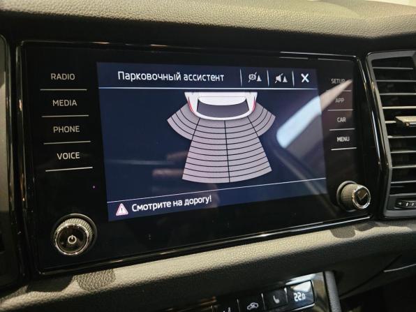 Skoda Kodiaq I с пробегом 2018 года, цена 1 899 000 рублей, 211523 км, внедорожник, Автокод Объявления