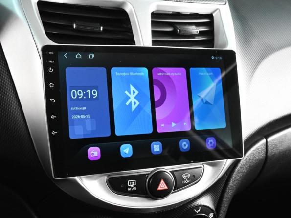 Hyundai Solaris I Рестайлинг с пробегом 2016 года, цена 1 099 000 рублей, 178489 км, седан, Автокод Объявления