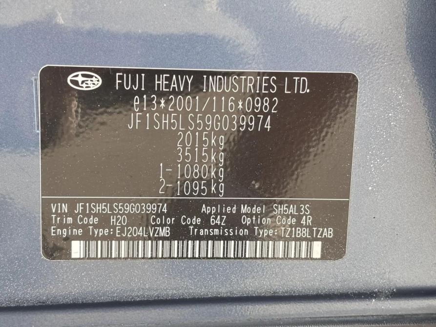Subaru Forester III Краснодар  - изображение 19