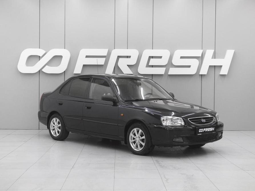 Hyundai Accent II Ростов-на-Дону  - изображение 1