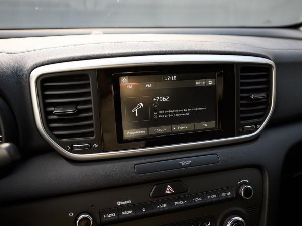 Kia Sportage IV Рестайлинг с пробегом 2020 года, цена 2 508 000 рублей, 88260 км, внедорожник, Автокод Объявления