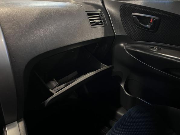 Hyundai Tucson I с пробегом 2008 года, цена 665 000 рублей, 263328 км, внедорожник, Автокод Объявления