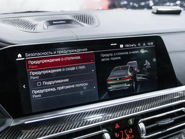 BMW X6 M III (F96) с пробегом 2021 года, цена 8 950 000 рублей, 65000 км, внедорожник, Автокод Объявления