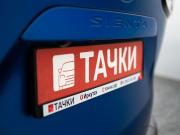 Toyota Sienta II Иркутск  - изображение 51