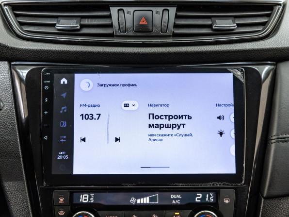 Nissan Qashqai II Рестайлинг с пробегом 2021 года, цена 1 678 000 рублей, 114107 км, внедорожник, Автокод Объявления
