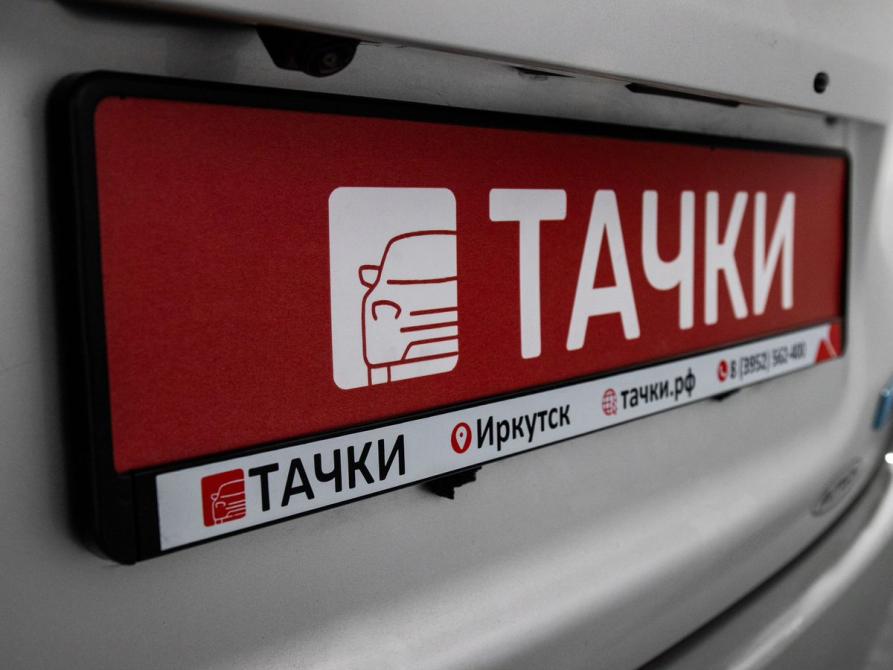 Nissan Note II Иркутск  - изображение 22