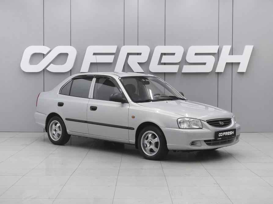 Hyundai Accent II Ростов-на-Дону  - изображение 1