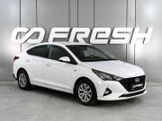 Hyundai Solaris II Рестайлинг Ростов-на-Дону  - изображение 18