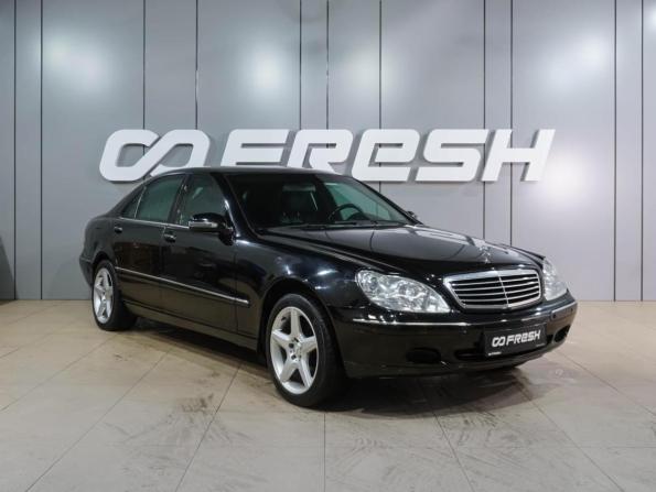 Mercedes-Benz S-Класс IV (W220)