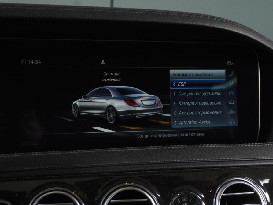 Mercedes-Benz S-Класс VI (W222 C217) Рестайлинг Минеральные Воды  - изображение 15