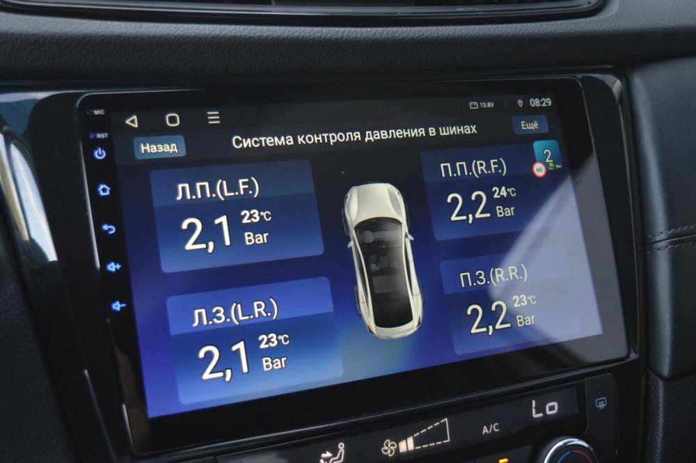 Nissan Qashqai II Рестайлинг Оренбург  - изображение 10