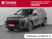 Exeed VX I Рестайлинг Красноярск  - изображение 25