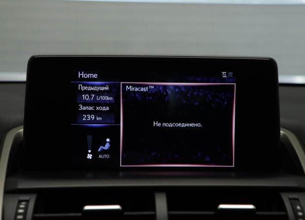 Lexus NX I Рестайлинг с пробегом 2021 года, цена 3 449 000 рублей, 136741 км, внедорожник, Автокод Объявления