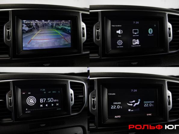 Kia Sportage IV с пробегом 2018 года, цена 1 545 000 рублей, 254917 км, внедорожник, Автокод Объявления