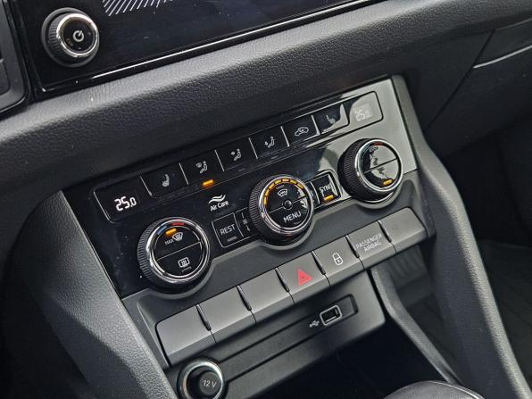 Skoda Kodiaq I с пробегом 2020 года, цена 2 435 000 рублей, 96893 км, внедорожник, Автокод Объявления
