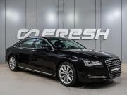 Audi A8 III (D4) Воронеж  - изображение 27