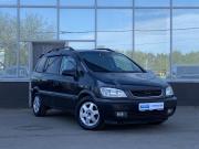 Opel Zafira A Москва  - изображение 27