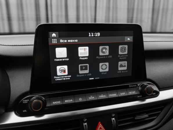 Kia Cerato IV с пробегом 2021 года, цена 2 080 000 рублей, 91048 км, седан, Автокод Объявления