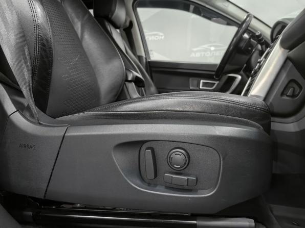 Land Rover Discovery Sport I с пробегом 2017 года, цена 2 600 000 рублей, 98000 км, внедорожник, Автокод Объявления