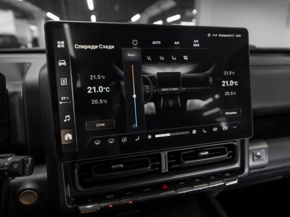 Haval H9 II с пробегом 2024 года, цена 3 980 000 рублей, 32624 км, внедорожник, Автокод Объявления