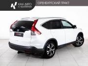 Honda CR-V IV Казань  - изображение 22
