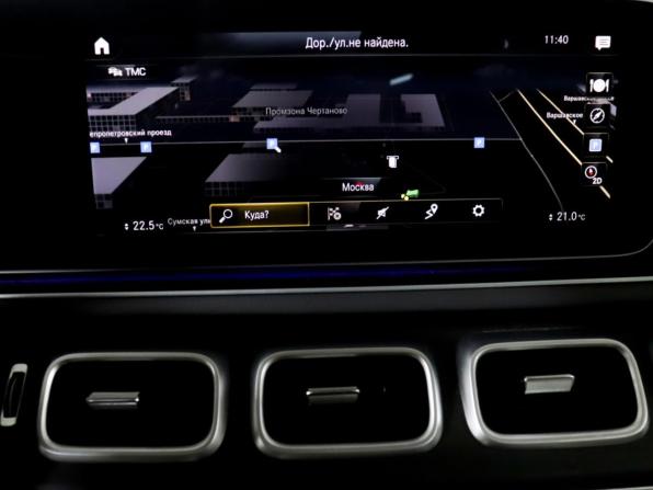 Mercedes-Benz GLE II (V167) с пробегом 2019 года, цена 6 599 000 рублей, 78579 км, внедорожник, Автокод Объявления