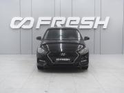 Hyundai Solaris II Ростов-на-Дону  - изображение 20