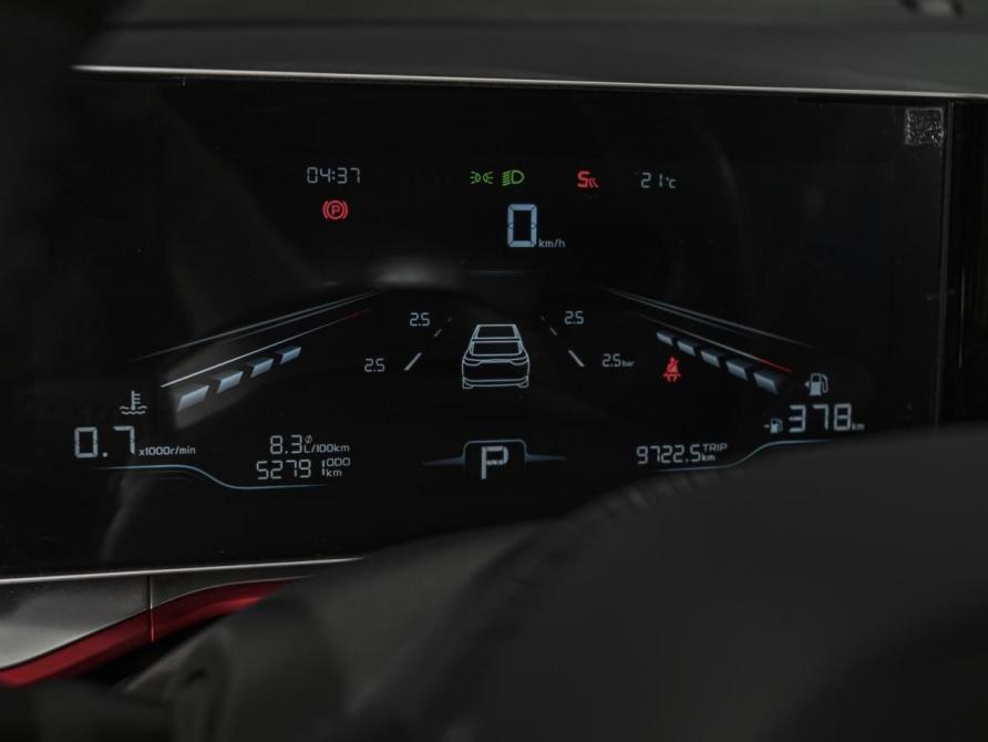 Geely Coolray I Рестайлинг Ставрополь  - изображение 24