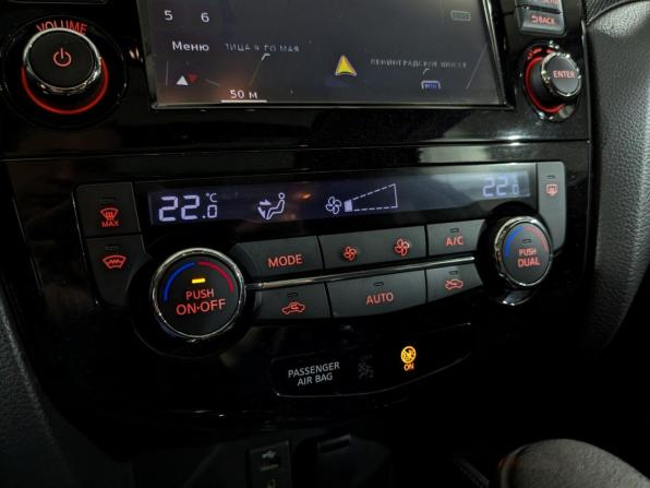 Nissan X-Trail III с пробегом 2015 года, цена 1 825 000 рублей, 79151 км, внедорожник, Автокод Объявления