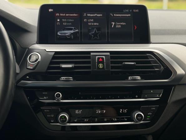 BMW X4 II (G02) с пробегом 2019 года, цена 3 950 000 рублей, 166558 км, внедорожник, Автокод Объявления