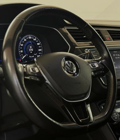 Volkswagen Tiguan II с пробегом 2017 года, цена 2 500 000 рублей, 80746 км, внедорожник, Автокод Объявления