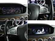 Mercedes-Benz S-Класс AMG III (W222 C217) Москва  - изображение 41