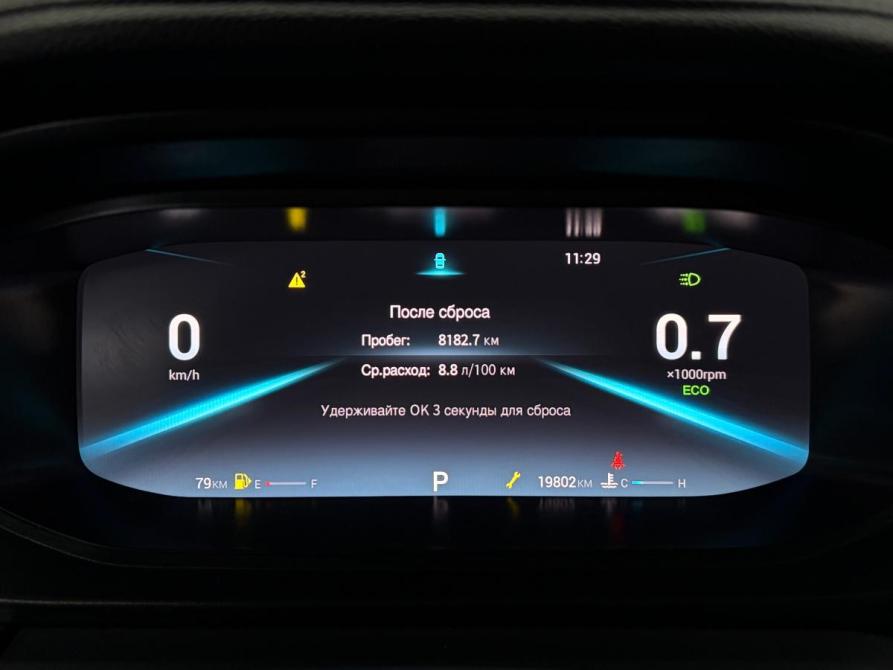 Omoda S5 Краснодар  - изображение 10