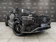 Mercedes-Benz GLE Coupe II (C167) Рестайлинг Москва  - изображение 33