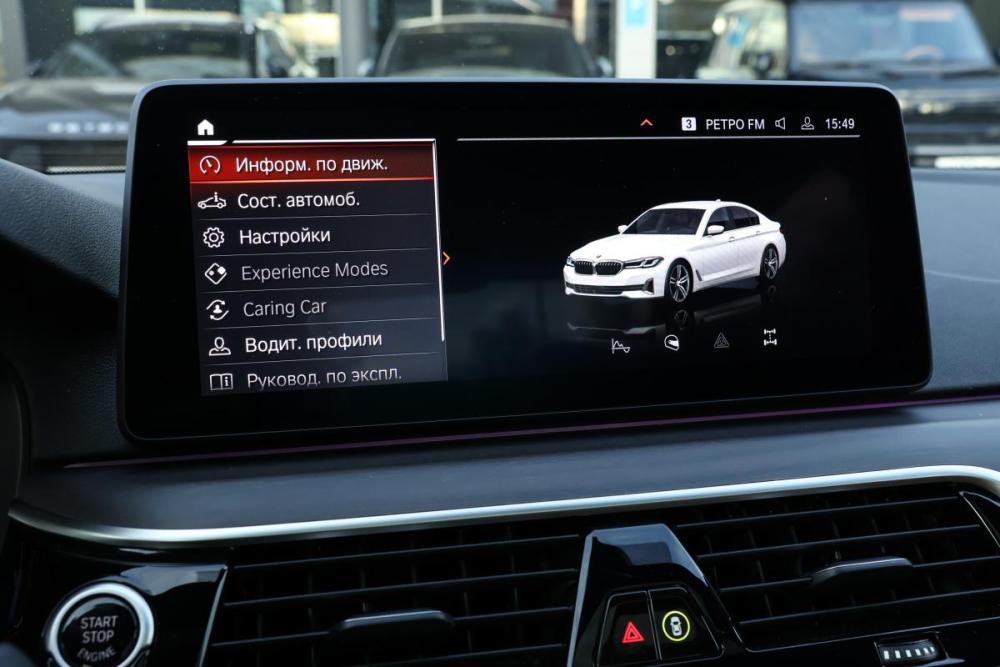 BMW 5 серии VII (G30/G31/G38) Рестайлинг Москва  - изображение 17