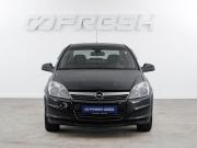 Opel Astra H Рестайлинг Москва  - изображение 23