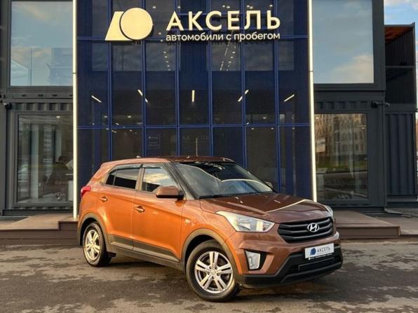 Hyundai Creta I с пробегом 2019 года, цена 1 799 000 рублей, 50000 км, внедорожник, Автокод Объявления