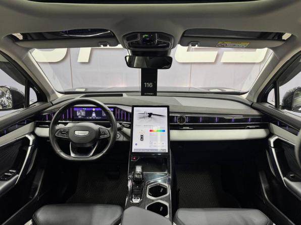 Geely Atlas II с пробегом 2024 года, цена 3 599 000 рублей, 21000 км, внедорожник, Автокод Объявления