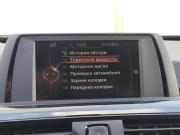 BMW 3 серии VI (F3x) Санкт-Петербург  - изображение 36