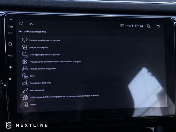 Новый Skoda Superb III Рестайлинг 2025 года, цена 3 890 000 рублей, лифтбек, Автокод Объявления