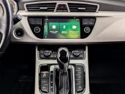 Geely Atlas I Москва  - изображение 43