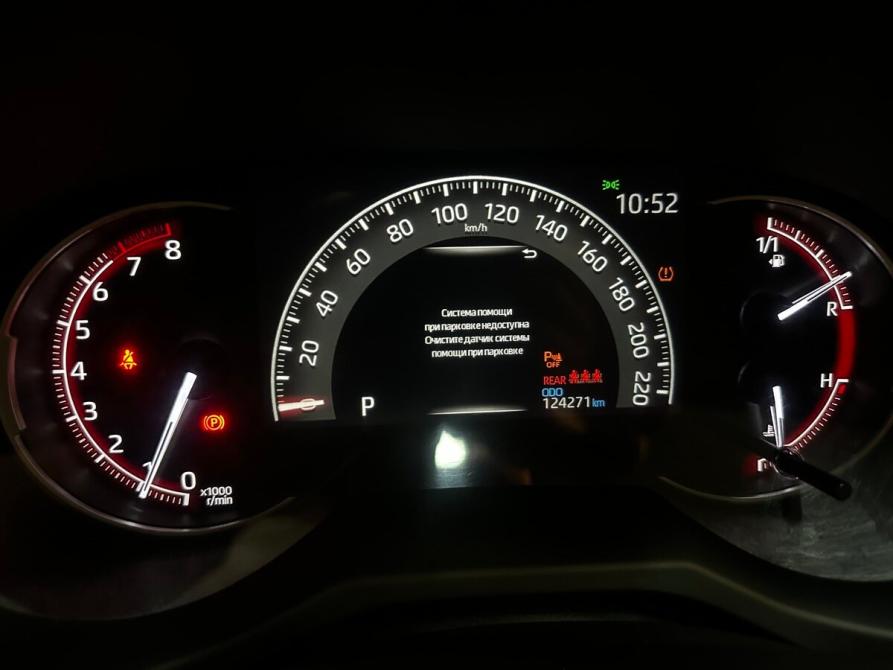 Toyota RAV4 V (XA50) Балашиха  - изображение 6