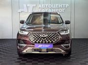 Chery Tiggo 8 Pro I Таганрог  - изображение 30