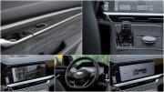 Geely Monjaro I Рестайлинг Москва  - изображение 42