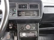 Lada (ВАЗ) 2107 Нижний Новгород  - изображение 21
