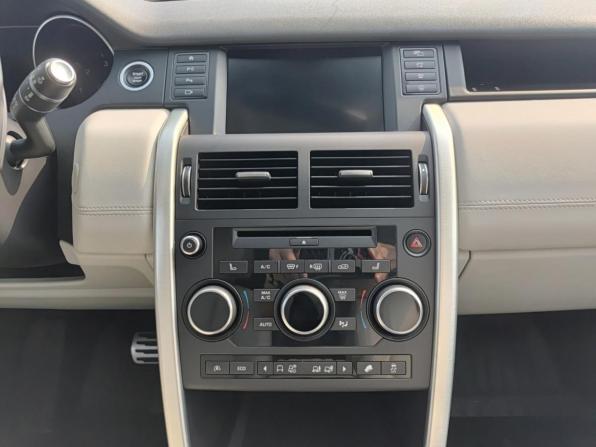Land Rover Discovery Sport I с пробегом 2015 года, цена 2 290 000 рублей, 178548 км, внедорожник, Автокод Объявления