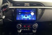 Kia Rio IV Нижний Новгород  - изображение 37