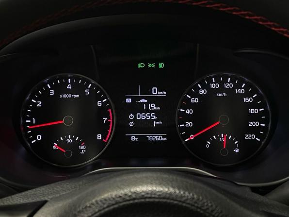 Kia Rio IV с пробегом 2020 года, цена 1 594 000 рублей, 78260 км, хэтчбек, Автокод Объявления