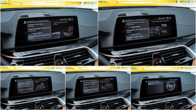BMW 5 серии VII (G30/G31/G38) с пробегом 2019 года, цена 5 500 000 рублей, 63050 км, универсал, Автокод Объявления